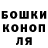 Альфа ПВП СК I'm secret