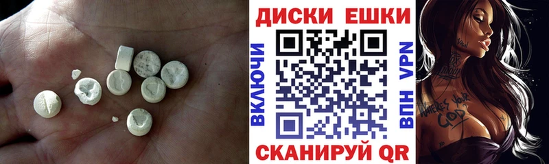 mega зеркало  Слюдянка  Ecstasy louis Vuitton 