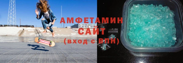 СК Алексеевка