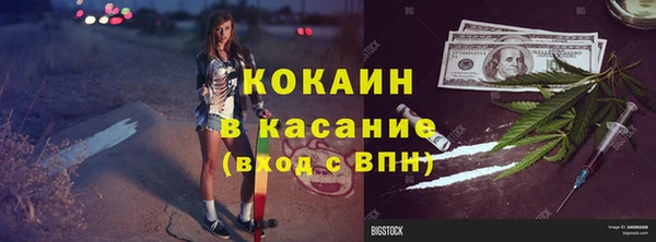jwh Алзамай