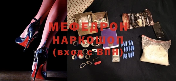 СК Алексеевка