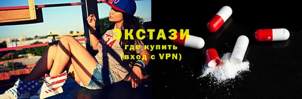СК Алексеевка
