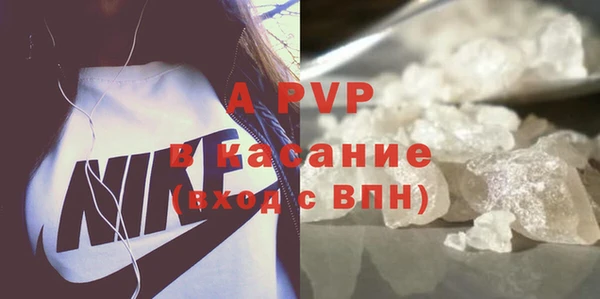 марихуана Пролетарск