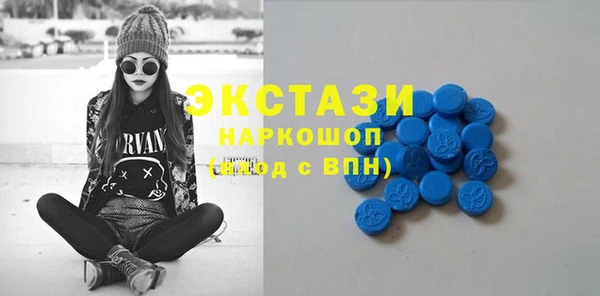 СК Алексеевка