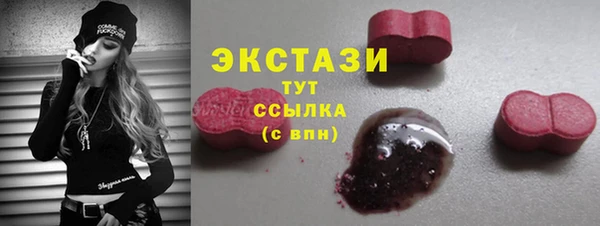 jwh Алзамай