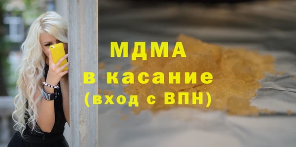 jwh Алзамай