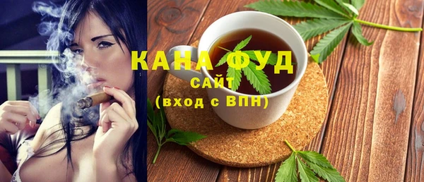 jwh Алзамай