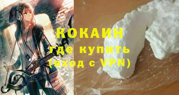 jwh Алзамай