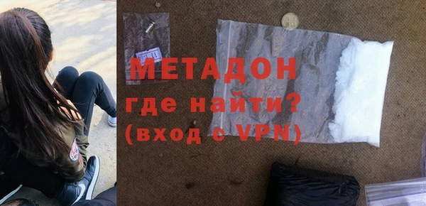 jwh Алзамай
