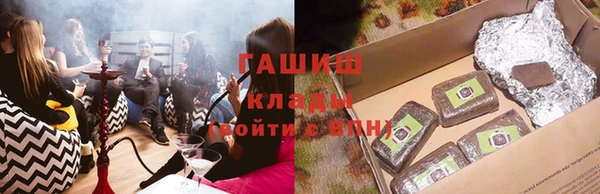СК Алексеевка