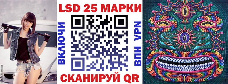 Марки NBOMe 1500мкг  kraken как войти  мориарти наркотические препараты  Слюдянка 