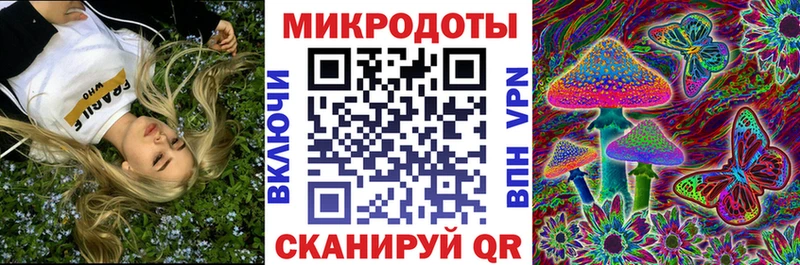 Псилоцибиновые грибы прущие грибы  дарнет шоп  shop как зайти  Слюдянка  ОМГ ОМГ  